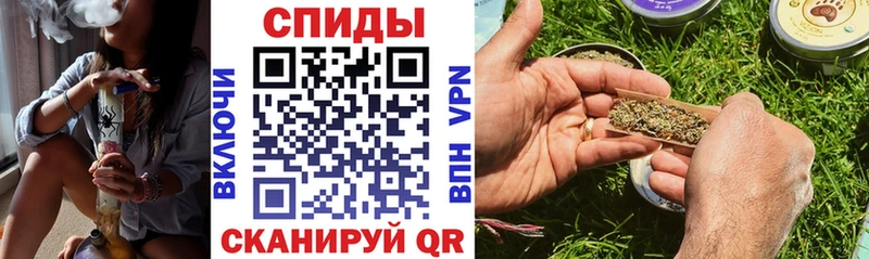 БУТИРАТ 1.4BDO  это официальный сайт  Киржач 