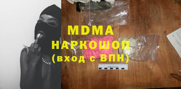 гашиш Краснотурьинск
