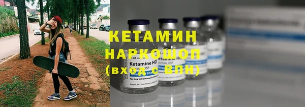 mix Коряжма