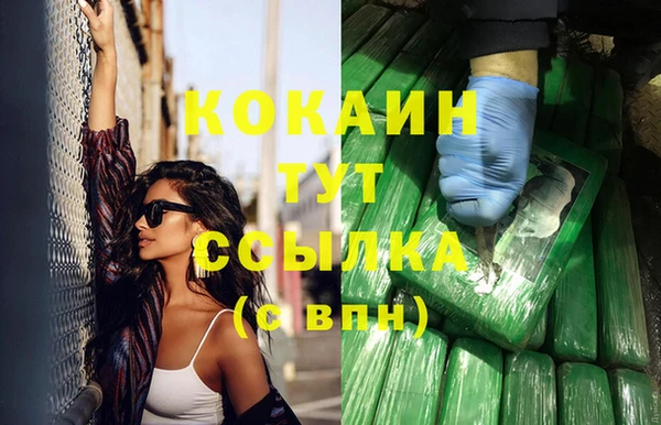 mix Коряжма