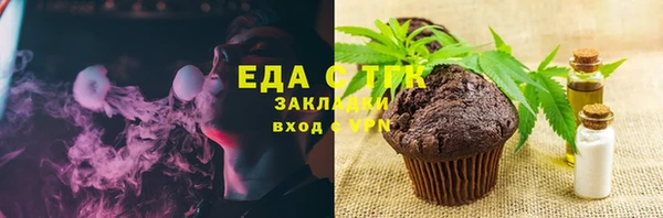 мдма Костерёво