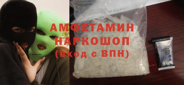 mix Коряжма