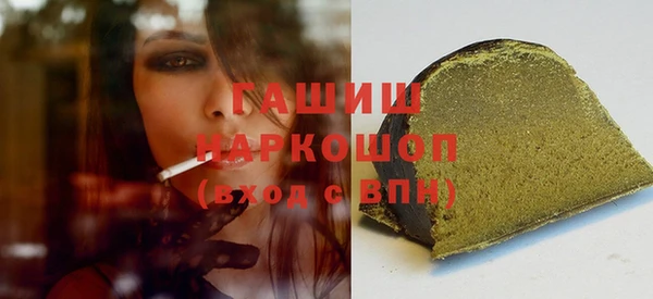 мескалин Корсаков