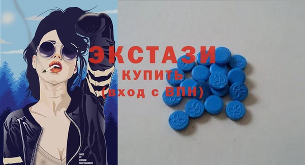 кокс Козловка