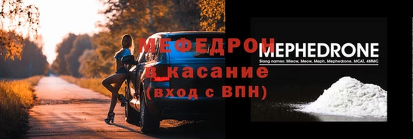 кокс Козловка