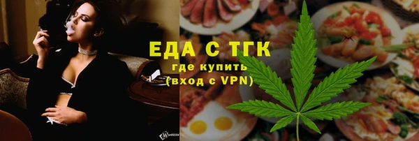 мдма Костерёво
