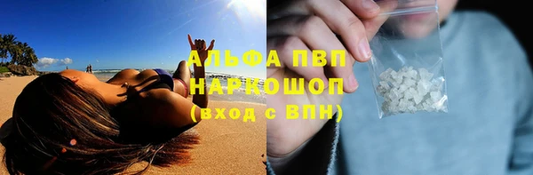 mix Коряжма