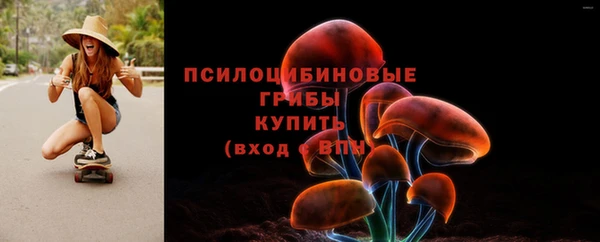 мдма Костерёво