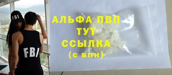 марки lsd Кодинск