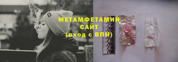 мдпв Кулебаки