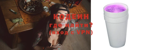 марки lsd Кодинск