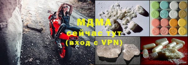 ешки Грязовец