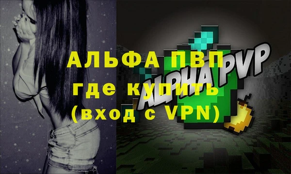 mix Коряжма