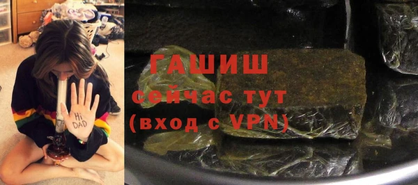 ешки Грязовец