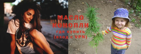 мдма Костерёво