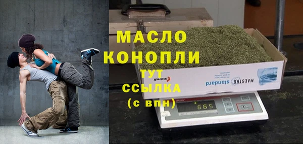 мескалин Корсаков