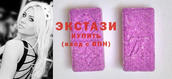 кокаин колумбия Козельск