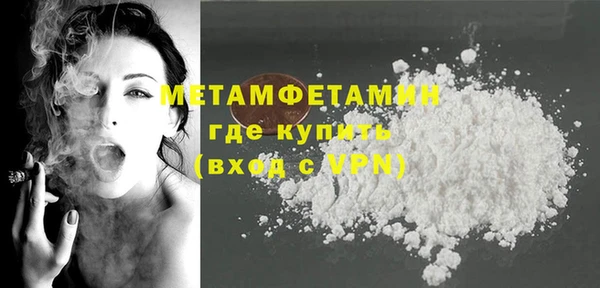 mix Коряжма