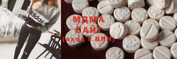 гашиш Краснотурьинск