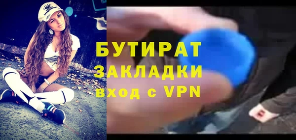 мескалин Корсаков