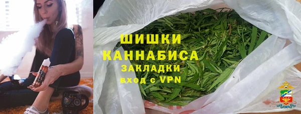 мдма Костерёво