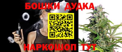 круглые Анжеро-Судженск