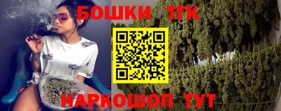 скорость Анапа