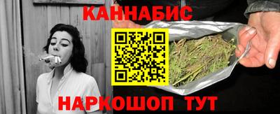 скорость Анапа