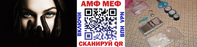 где купить наркоту  Киржач  Первитин Декстрометамфетамин 99.9% 